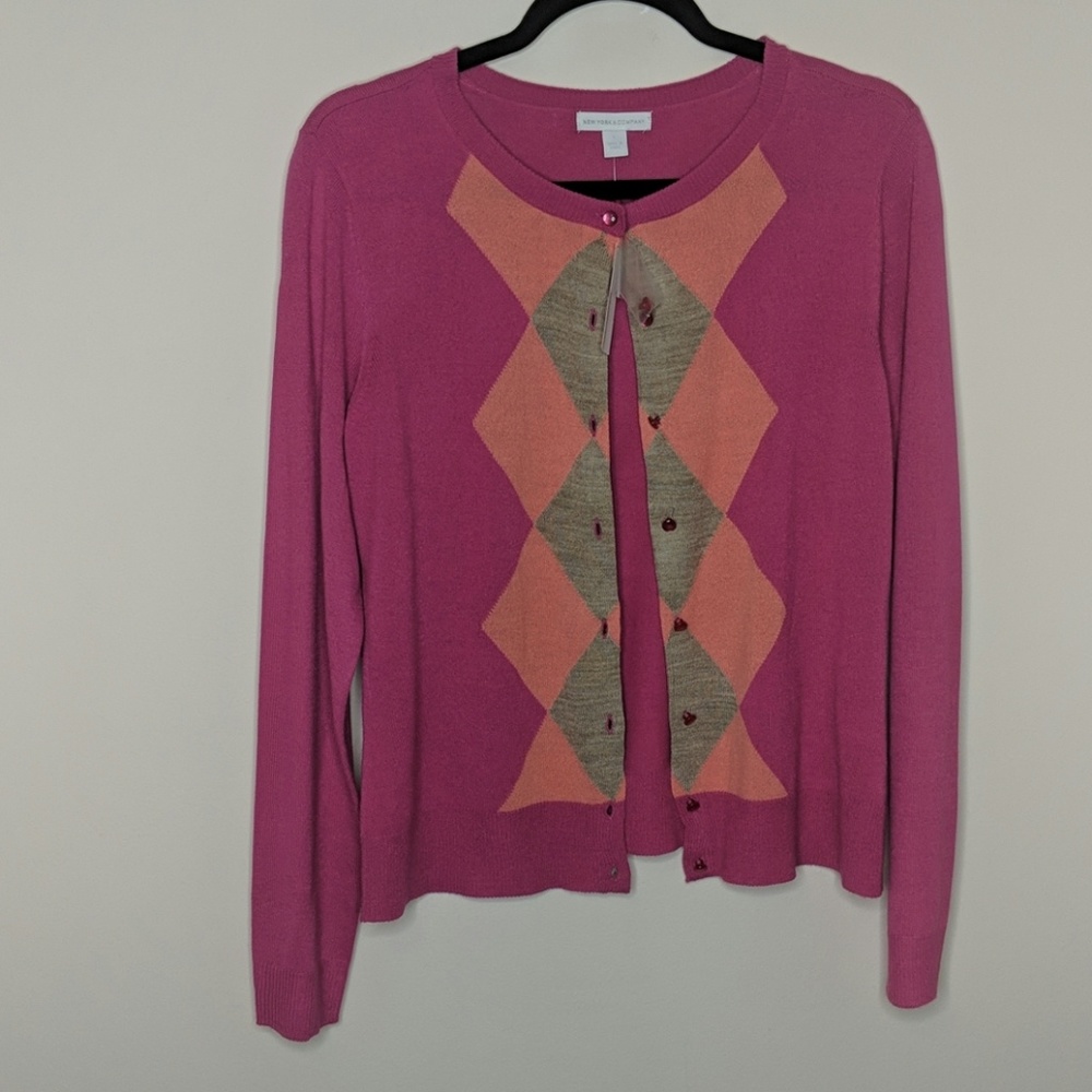 New york cardigan